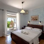Apartamento Corfu Dream Holidays *